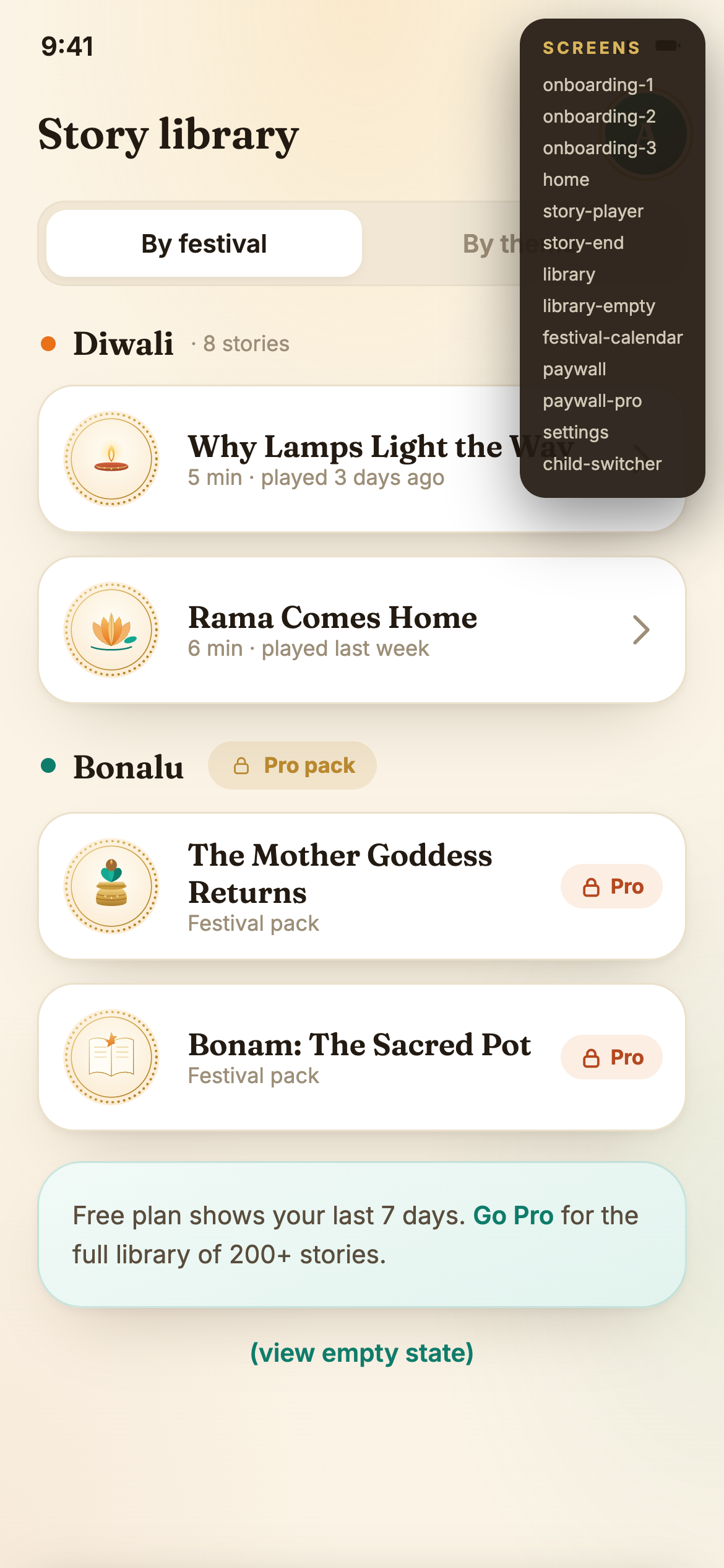 Baalkatha screenshot 6