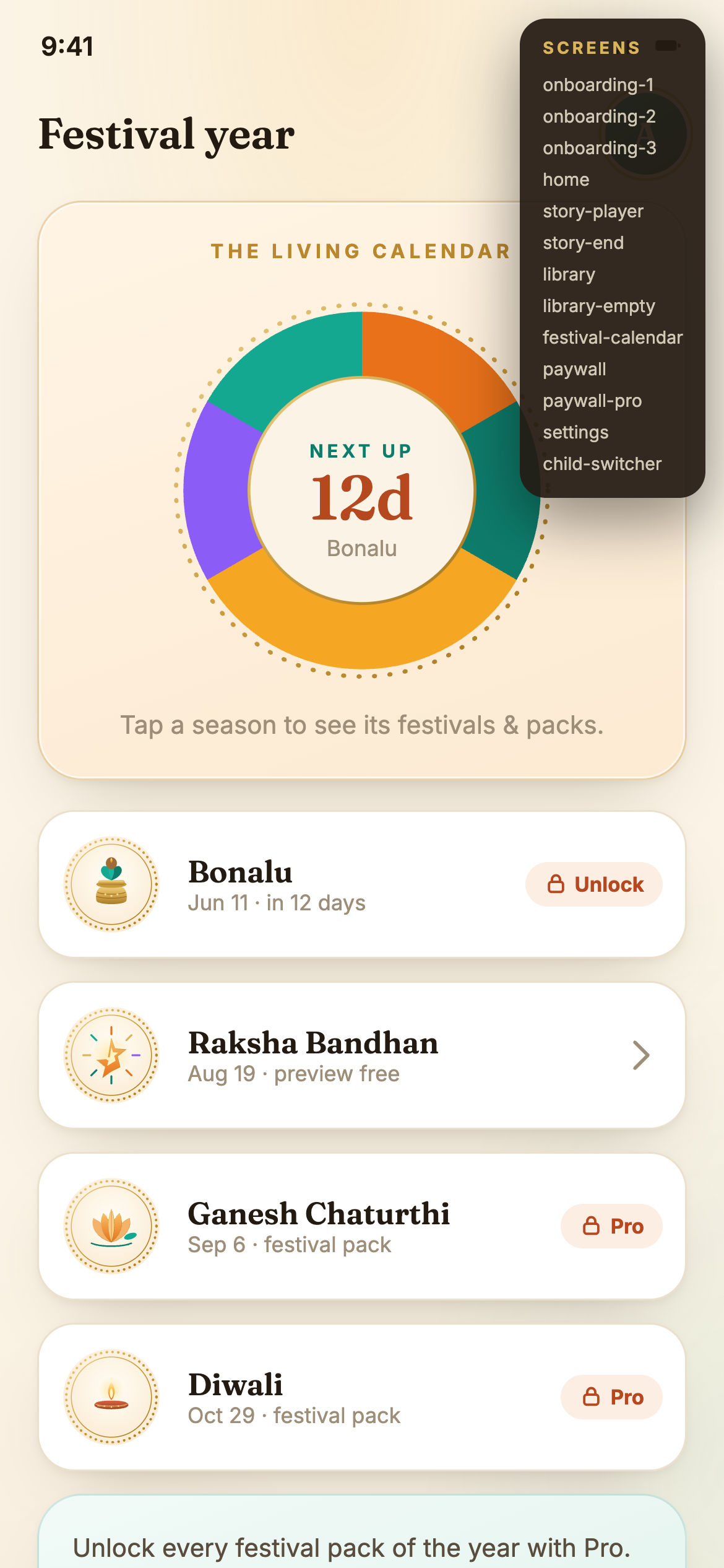 Baalkatha screenshot 8