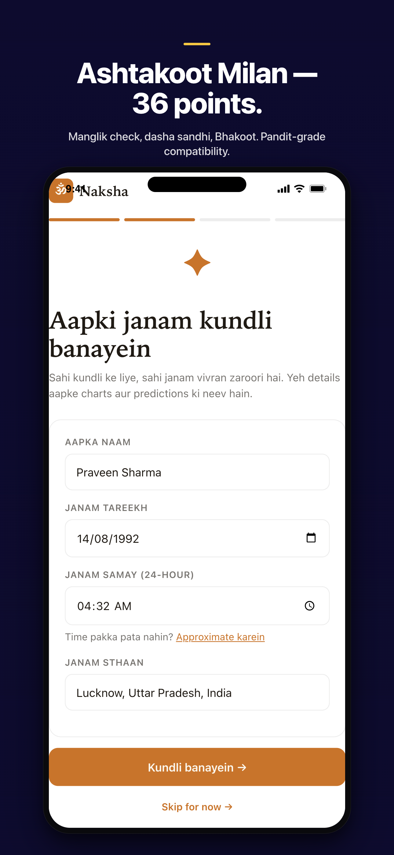 Naksha screenshot 5